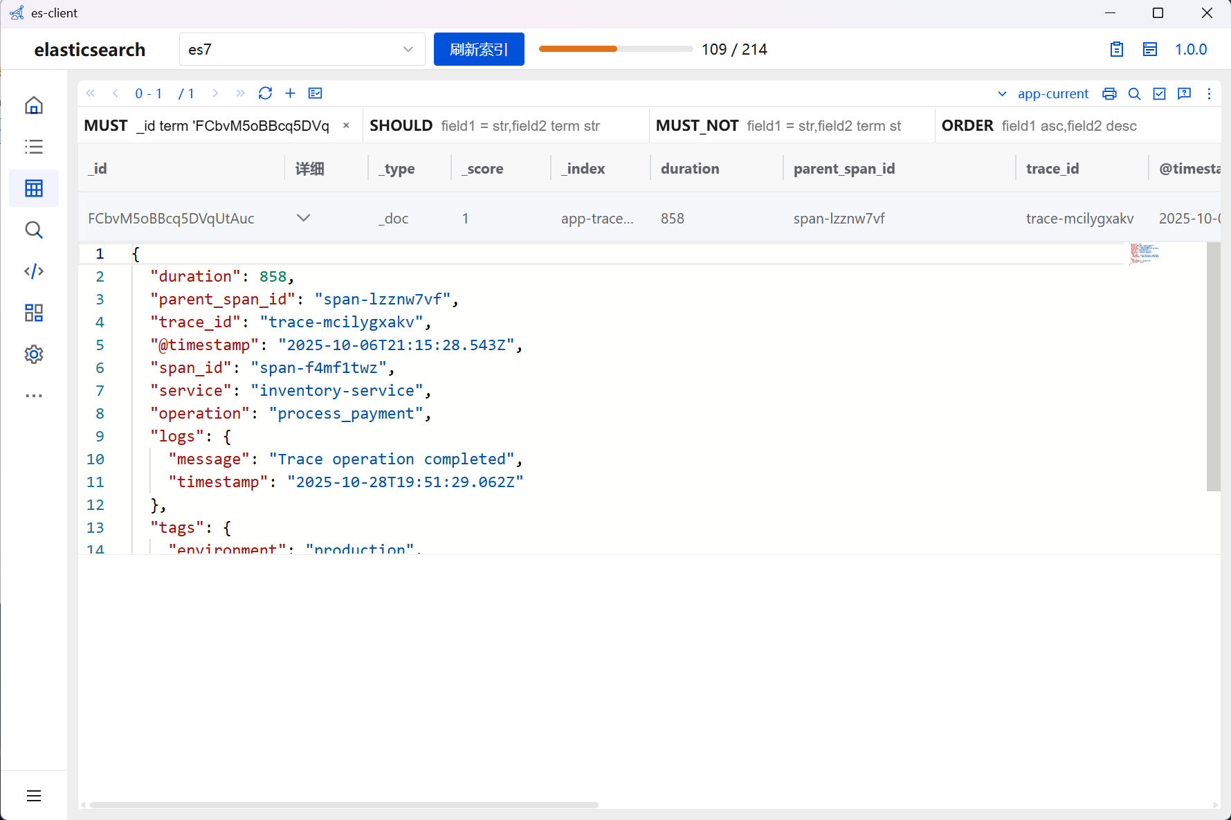 为什么选择 ES-Client